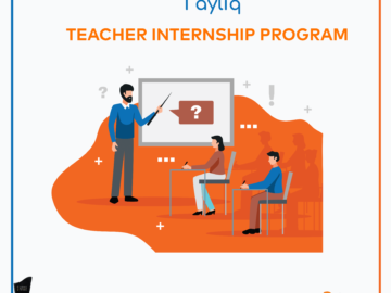 Teacher Internship Program by Eland